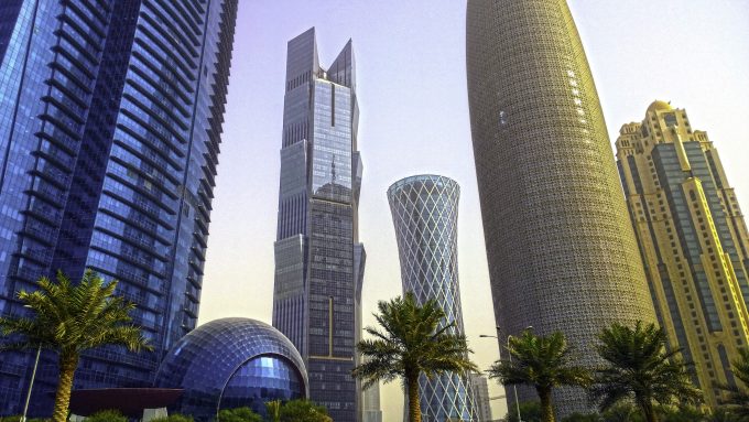 Gulf Investment Fund's new strategy is in place
