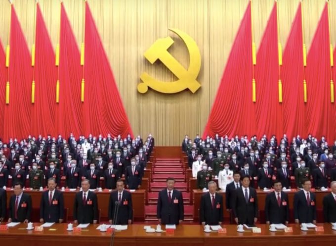 221103 China 20th party congress