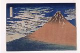 Fine Wind, Clear Morning: Japan’s Corporate Governance Reform Enters a New Phase x QuotedData / Asset Value Investor / AJOT